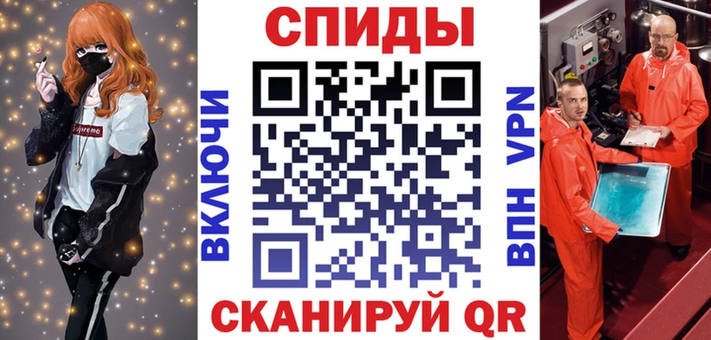 АМФЕТАМИН 98%  Кола