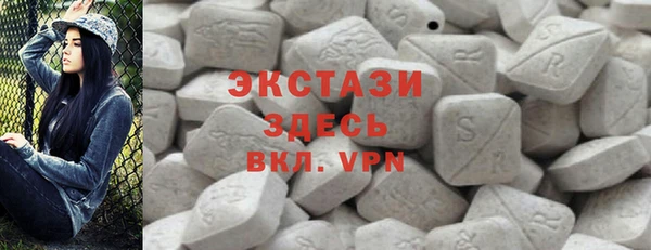бошки Няндома