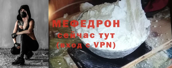 гашишное масло Нягань