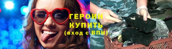 мдпв Богородицк