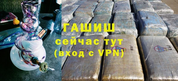дживик Нязепетровск