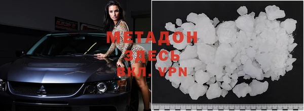 гашишное масло Нягань