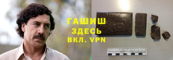 дживик Нязепетровск