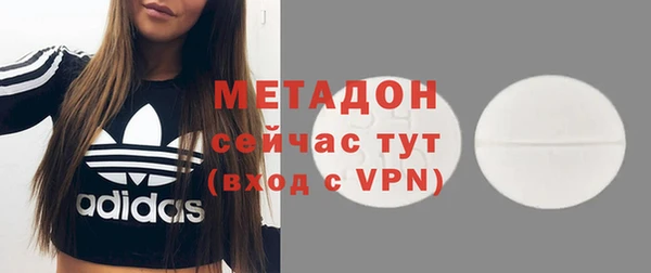гашишное масло Нягань
