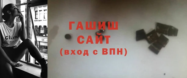 дживик Нязепетровск