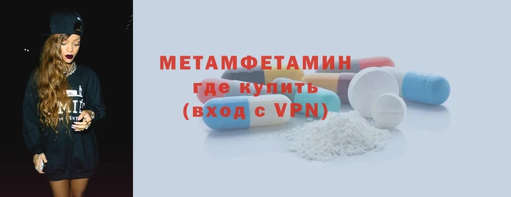 бошки Няндома