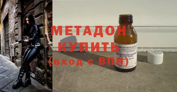 бошки Няндома