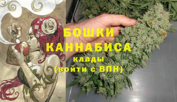 гашишное масло Нягань