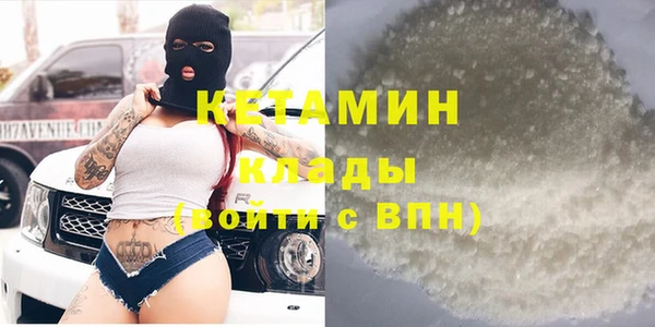 гашишное масло Нягань