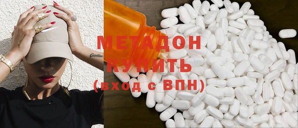 дживик Нязепетровск