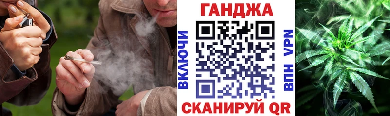 купить Кола Бошки марихуана марихуана